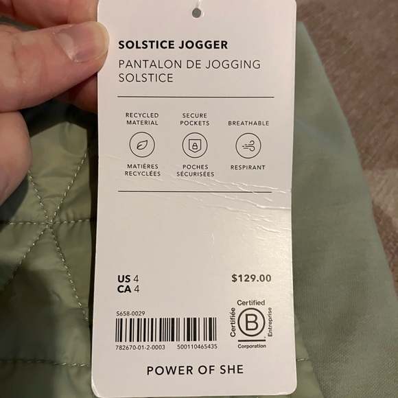 ATHLETA SOLSTICE JOGGER NWOT - Picture 9 of 9